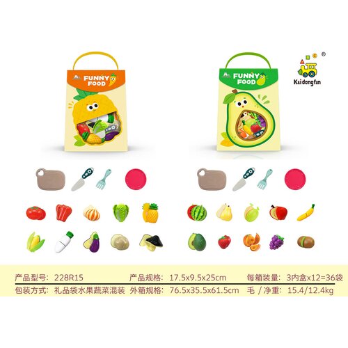  Chopped Fruit Set + Accessories Cijene