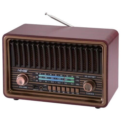 Elementa Retro RGB Bluetooth Radio 8075BT/B Cene