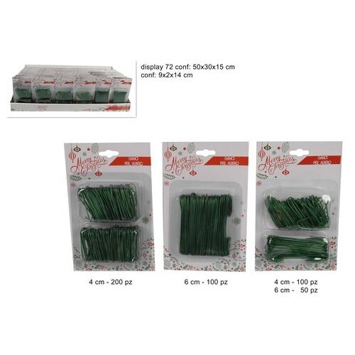  KUKICE ZA KUGLE ZELENE SORTO XNA13001061 Cene