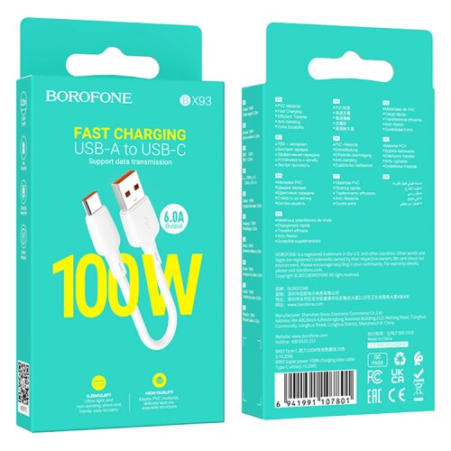 Borofone USB kabal 1m BX93 Super power 100W charging data Type-C white Slike