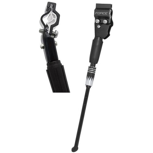  Nogar Force Bal 24-29&amp;quot; Slike