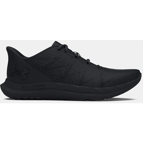 Under Armour Women's shoes W Charged Speed Swift Cene
