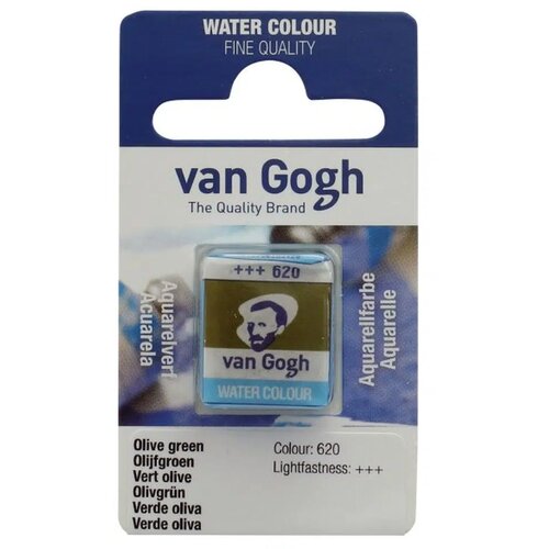 Royal Talens van gogh, akvarel boja u panu, 13g - odaberite nijansu olive green Slike