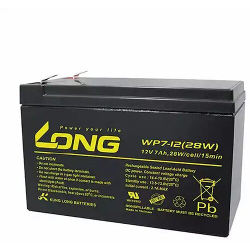 Long baterija za ups 12V 7Ah Cene
