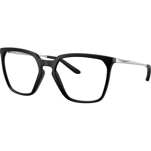 Oakley Bmng Sq Naočare OX 8189 01 Cene
