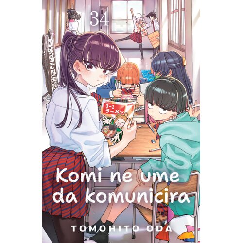 Laguna Komi ne ume da komunicira 34 Slike