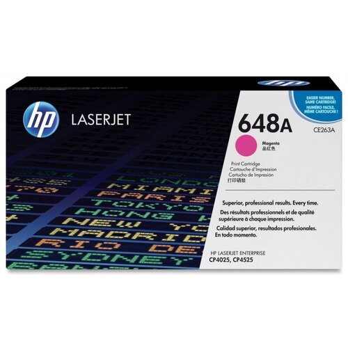  HP 648A (CE263A) rdeč/magenta - original Cene