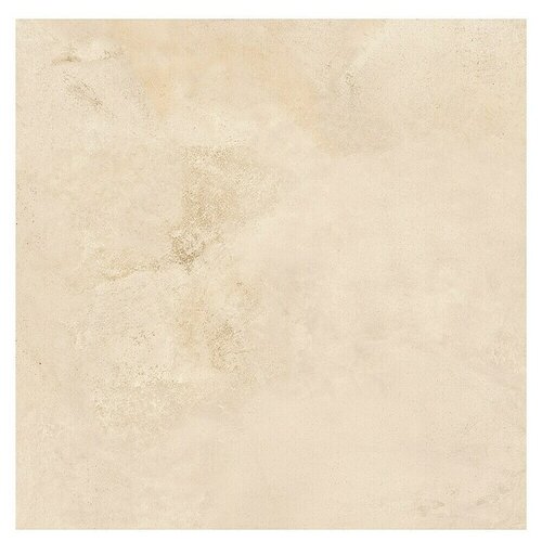 Cersanit Talne ploščice GPT1123 (59,8 x 59,8 cm, Mat) Cene