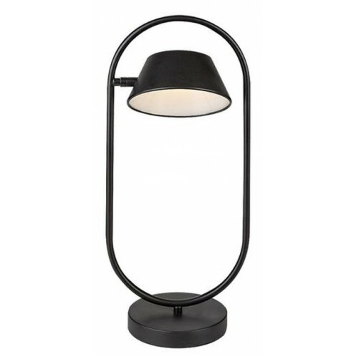 Rabalux Odiss Stone lampe ( 74190 ) Cene