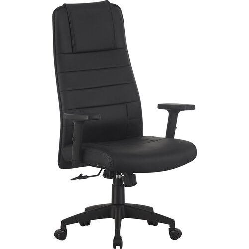 Trick Kancelarijska ergonomska stolica ARROW, Crna, podesivi rukonasloni Cene