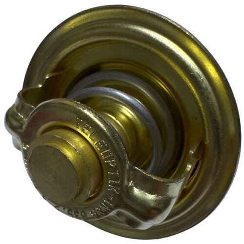 Teleoptik Termostat 835.2.2, IMT / IMR Slike