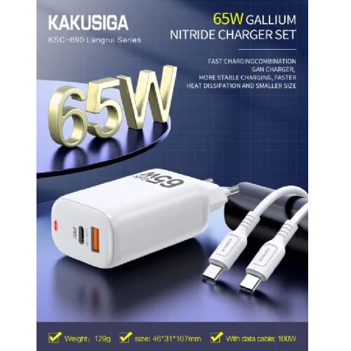 Kakusiga adapter hi&amp;scaron;ni polnilec 220V Gun Quick Charge 65W vhod 1x USB A in 1x Type C - s kablom Type C - Type C 3.0 bel Slike