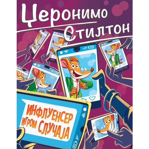  Džeronimo Stilton &ndash; Influenser igrom slučaja Cene