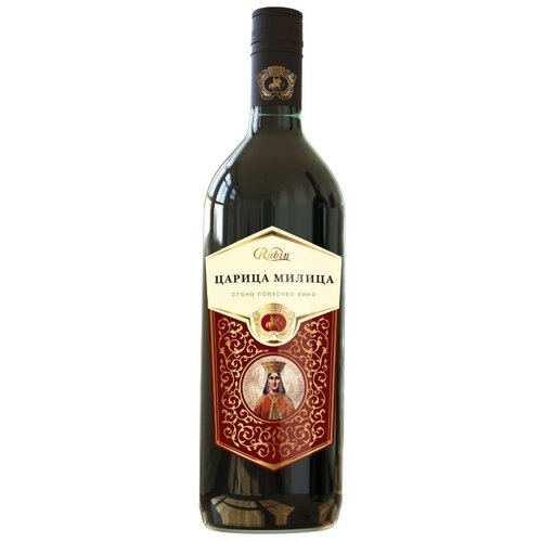 Rubin Crno vino Carica Milica 1l Cene