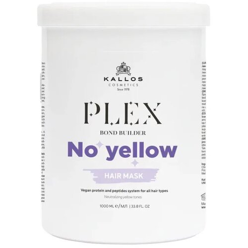 MASKA protiv žutila s proteinskim i peptidinim kompleksom Kallos Plex – 1000 ml Cijene