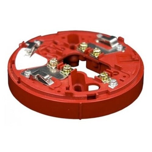 HOCHIKI YBO-R/3 (red) osnova za adresabilnu sirenu Cene
