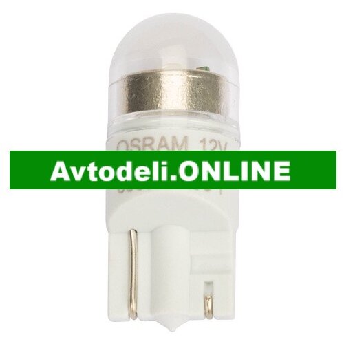 VW LED žarnica 5W za Volkswagen CADDY T6 T7 Cene