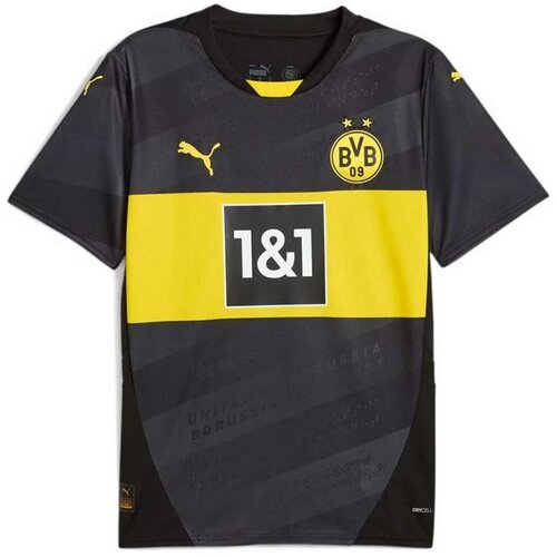  Muški Nogometni Dres Kratkih Rukava Puma Borussia Cijene