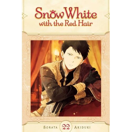 VIZ Media Sorata Akiduki - Snow White with the Red Hair, Vol. 22 Cene