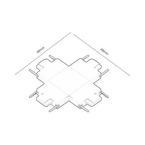 Rabalux LiTrack Connect ( 70202 ) Slike