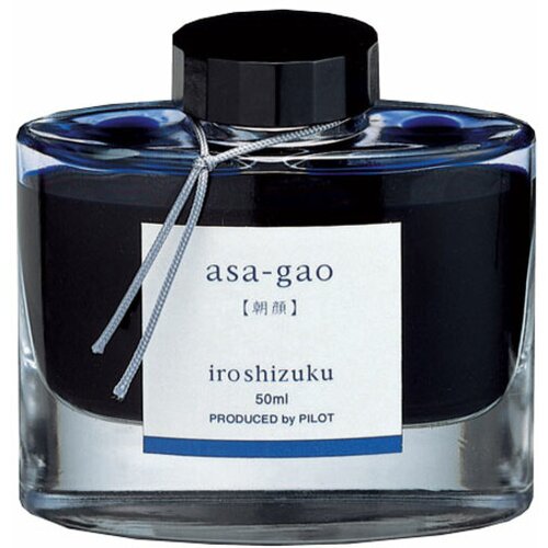 Pilot mastilo iroshizuku plavo asa gao 336725 Cene