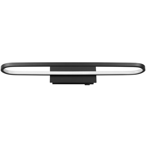 Tri O Mat crna LED zidna lampa (duljina 60 cm) Gianni - Slike