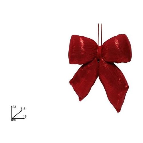  MAŠNA 16 x 23 CM CRVENA Cene