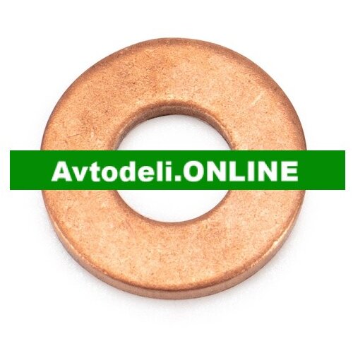 CITROËN/PEUGEOT Originalna toplotna zaščitna stekla za Cene