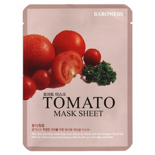 Baroness maska za lice sa ekstraktom paradajza Slike