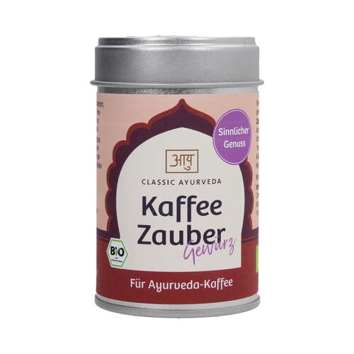 Classic Ayurveda Čarobna me&amp;scaron;anica začimb za kavo, bio Slike