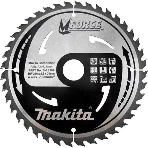 Makita Kružni list 210x1,4x30x40Z B-32079 (B-08109) Cijene