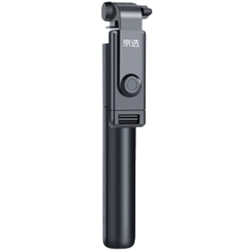 Jdjz Selfie stick L05 360°Fill Light Bluetooth5.0 100cm, (21023991) Cene