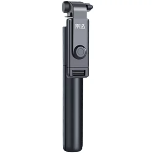 Jdjz Selfie stick L05 360°Fill Light Bluetooth5.0 100cm, (21023991)