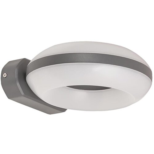 Rabalux Rabalux 8770 - LED spoljno zidno svetlo GRAZ 1xLED/12W IP54 Slike