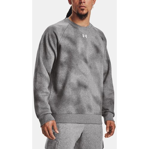 Under Armour Ua Rival Fleece Printed Crew Siva Cijene