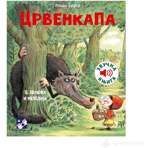 Igračke Zvrčke Crvenkapa: zvučna knjiga Cene