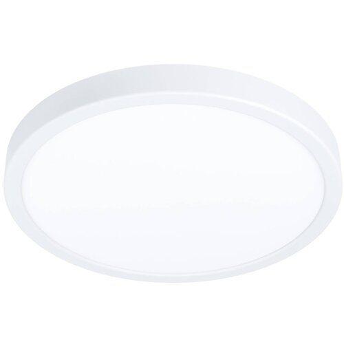 Eglo Bijela LED stropna svjetiljka FUEVA 5 &amp;ndash; Slike
