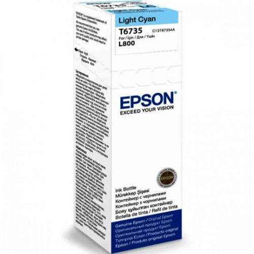 Tinta EPSON T67354A light cyan Cijene
