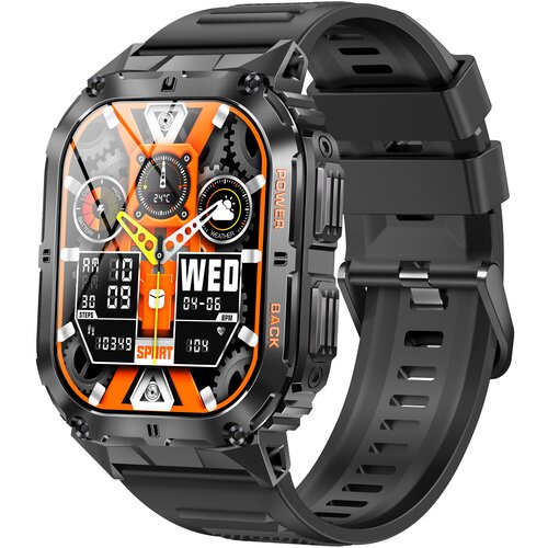 SMARTY SW074A Cene