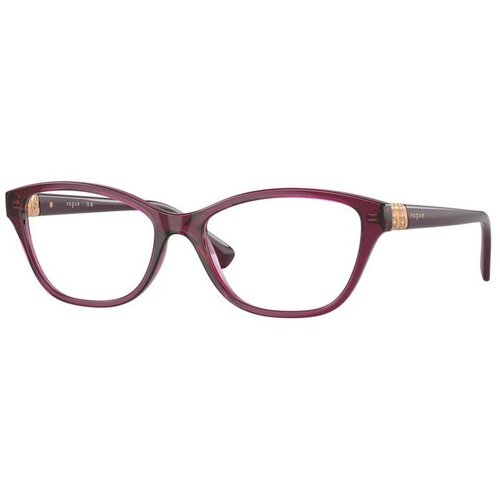  Ženske Dioptrijske naočale Vogue VO 5416B 53-Purple Cene