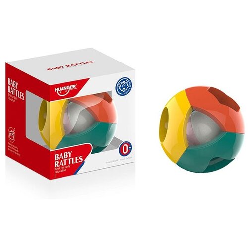 Baby Mix loptica zvečkica Cijene
