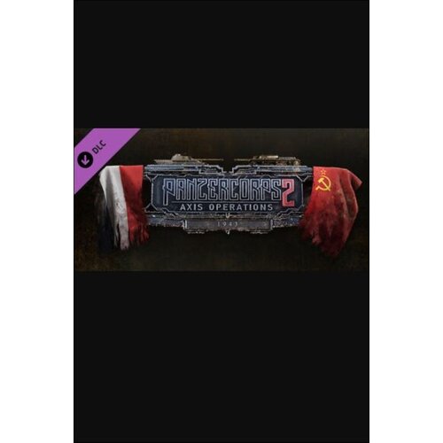Steam Panzer Corps 2: Axis Operations - 1943 (DLC) (PC) Key GLOBAL Cene