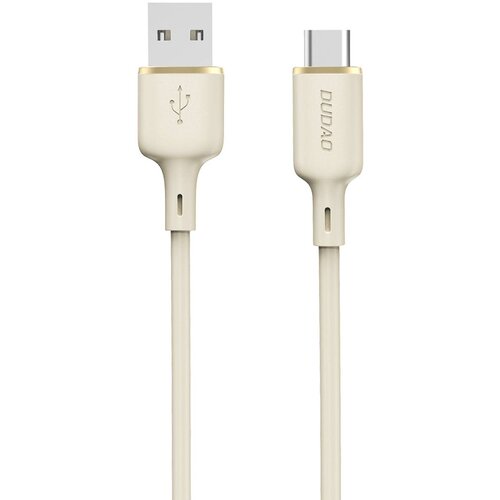 Dudao Ojačani kabel SR USB-A - USB-C 5A 1m bež, (21831673) Cene