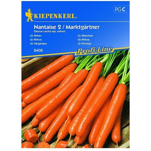 KIEPENKERL Profi-Line Sjeme povrća Mrkva Nantaise 2 (Daucus carota ssp. sativus, Berba: Srpanj, 10 m&amp;sup2;) Slike