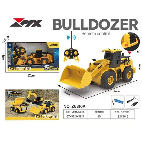 Magaza Buldožer R/C 1:24 40 Hz Cene