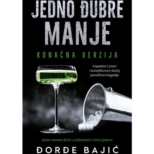 Laguna Đorđe Bajić - Jedno đubre manje Slike
