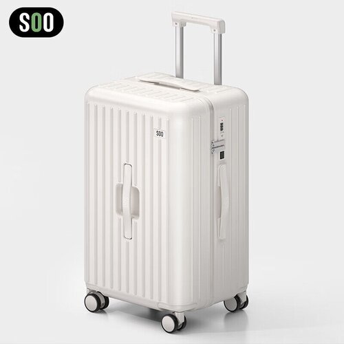  Soo Kofer, 50.8cm, Beli Cene