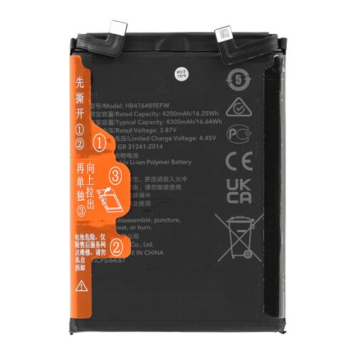 Mps Baterija za Huawei Nova 9 / Nova 9, HB476489EFW, 4300 mAh Slike