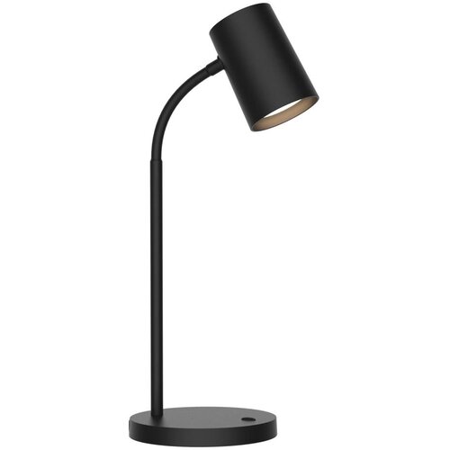  Stona lampa FELIX 1xGU10/9W/230V crna Cene