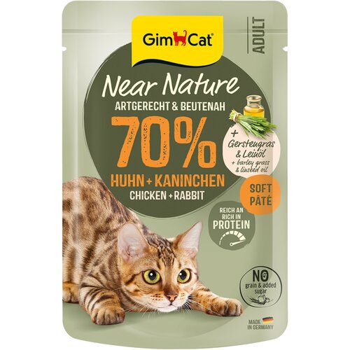 Gimcat Near Nature 16 x 85 g - Piletina i kunić Cijene